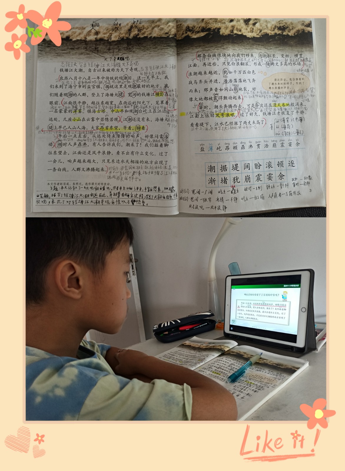 QQ图片20210910124725.jpg