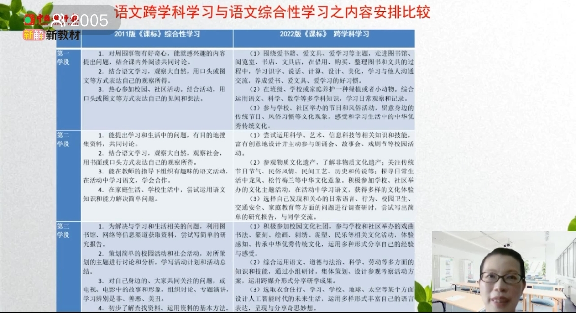 大爱青秀(2)_html_m260b6af0.jpg