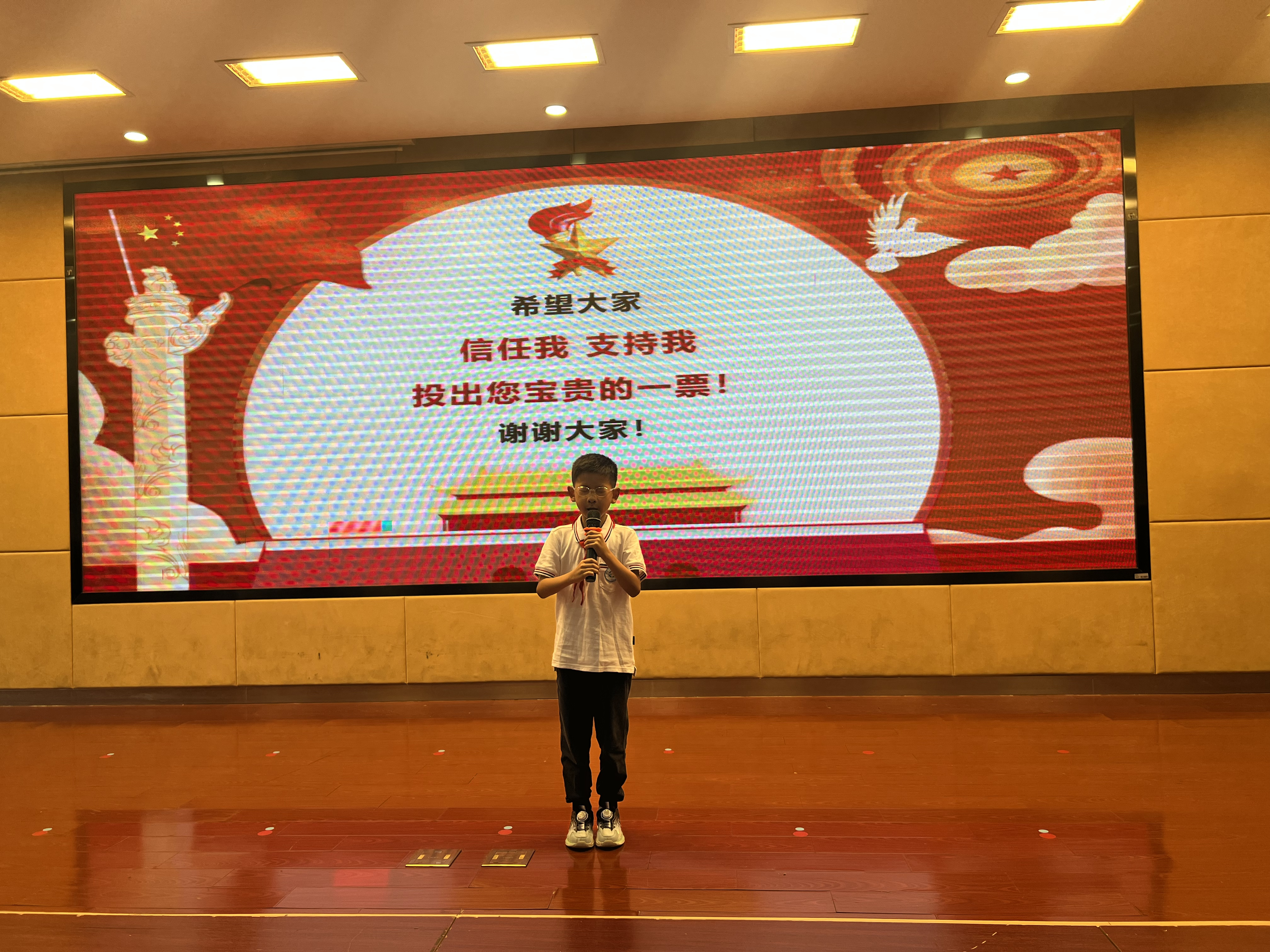 图片13.png