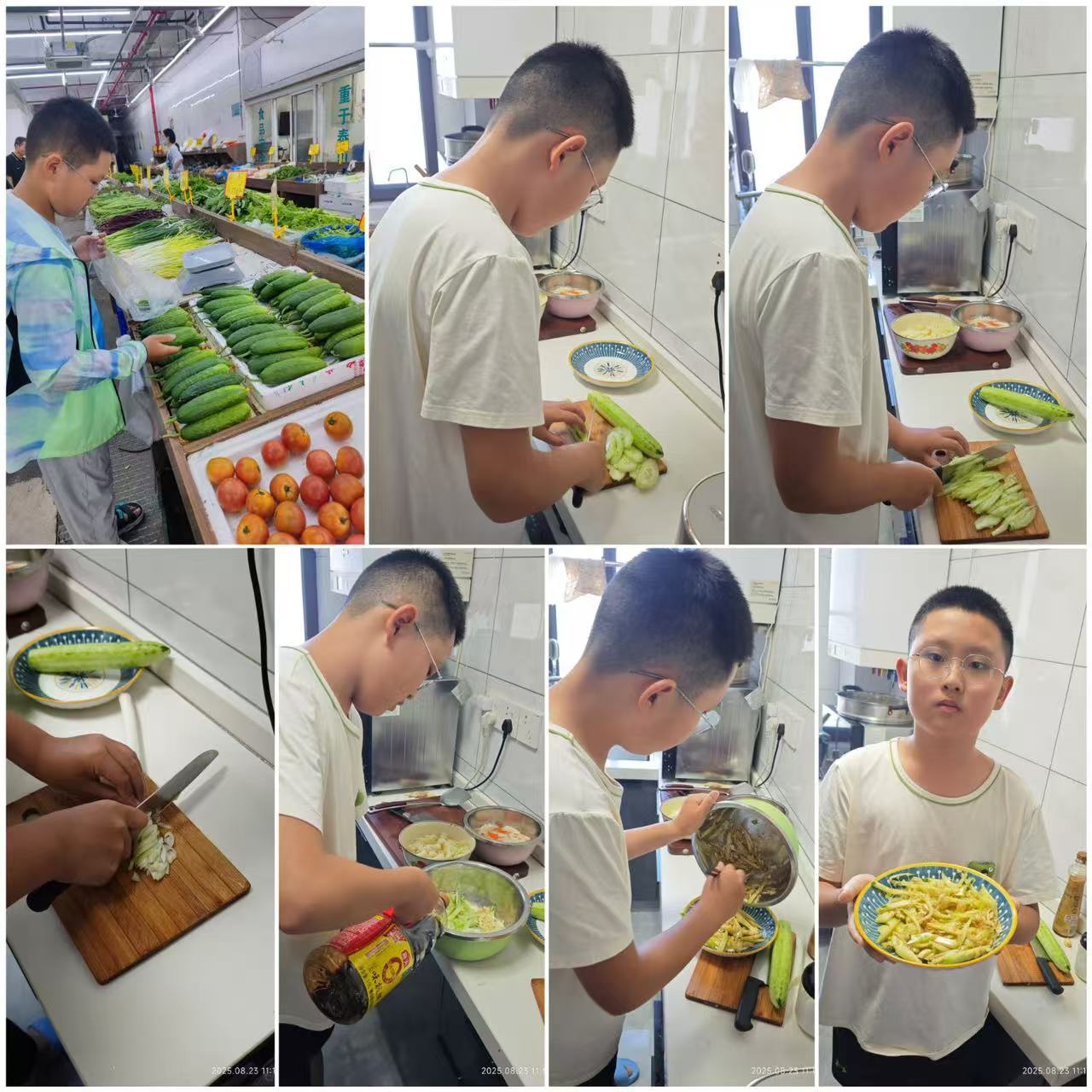 2025.8.31刘加慧【大爱青秀·记忆德育】生活即课堂，劳动伴成长(1)_html_m4dce076e.jpg