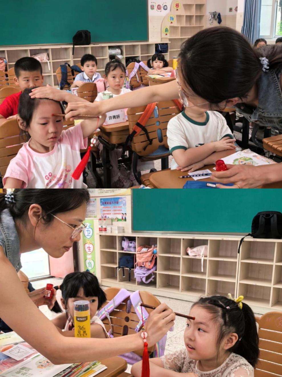 【大爱青秀·记忆德育】古礼润童心，开笔启新程  ——南京市青秀城小学一年级新生入学仪式