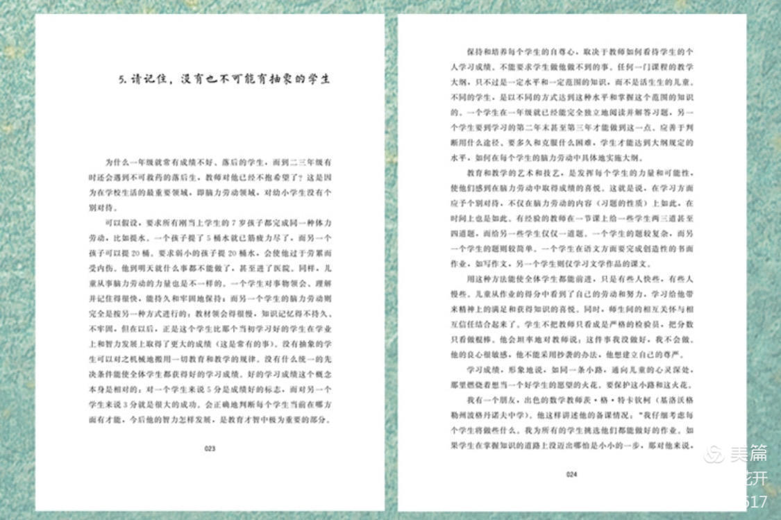微信图片_20210217132917.jpg