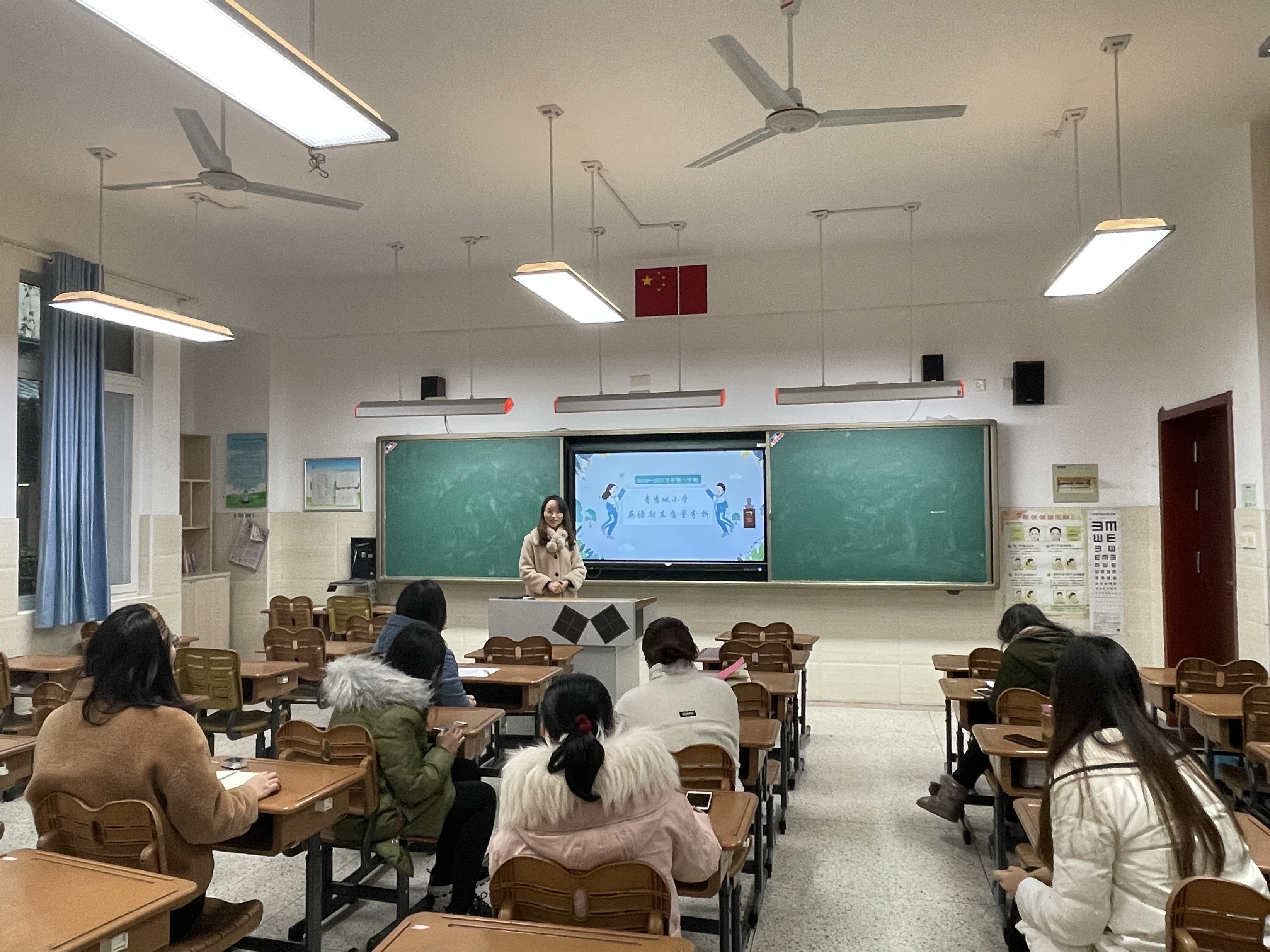 期末质量分析新闻稿_html_5c9f2f77.jpg