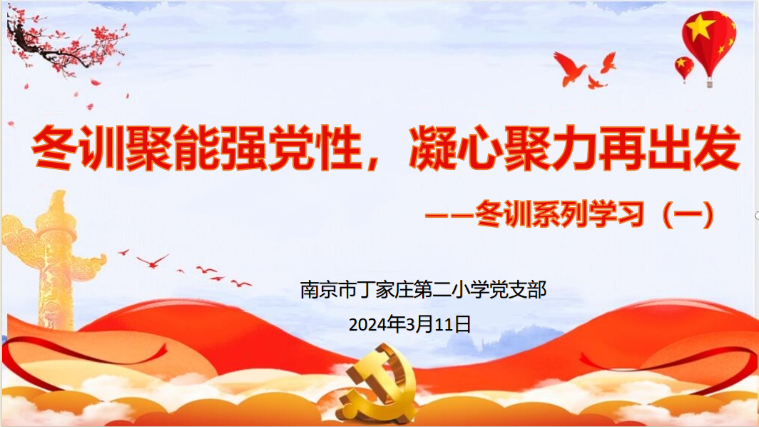 图1.png