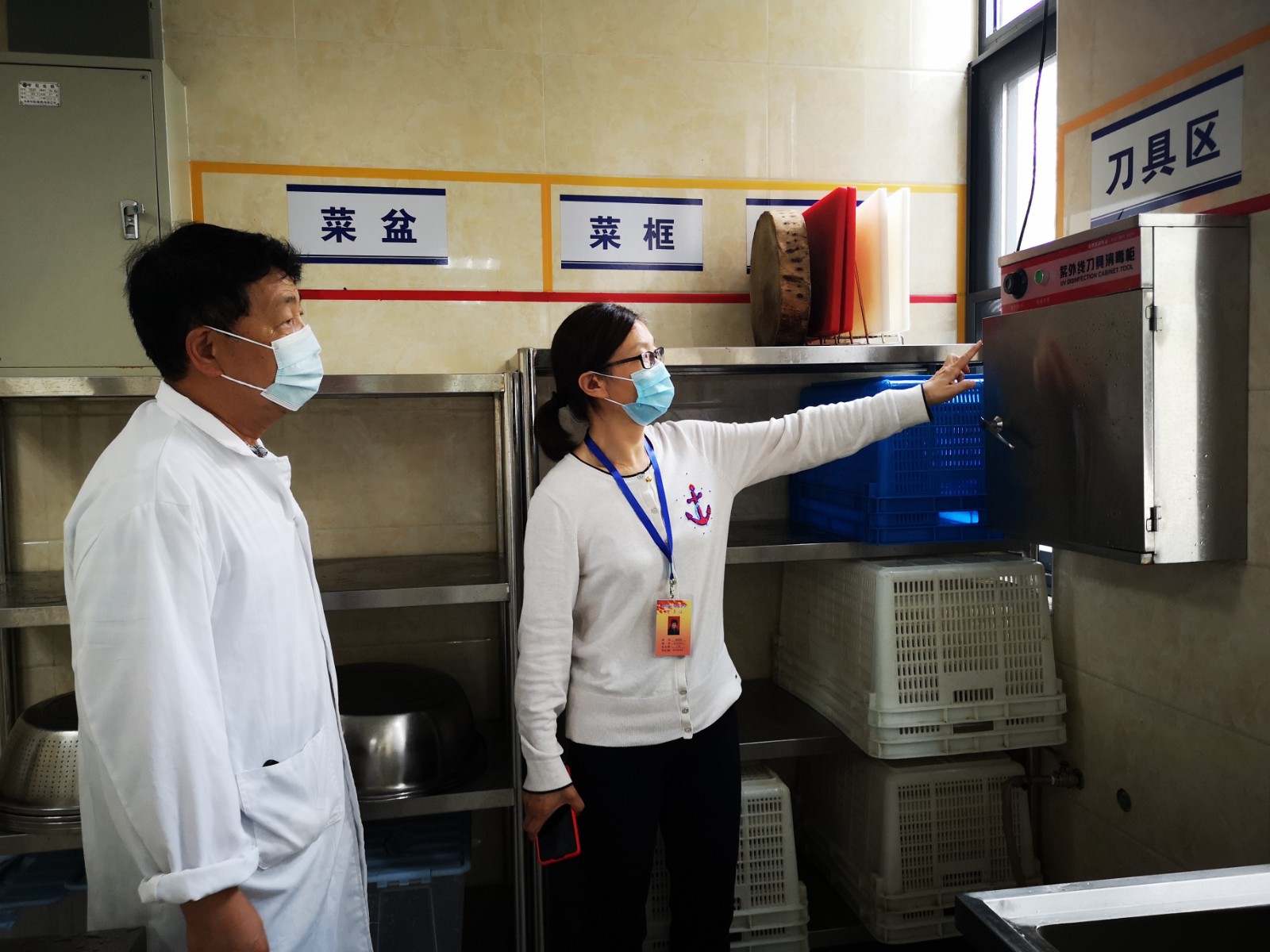 IMG_20200619_110844.jpg IMG_20200619_110844.jpg