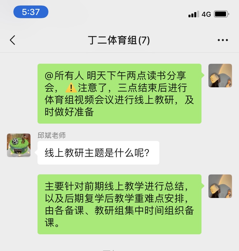 图1 .PNG