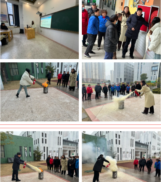 QQ截图20240619105047.png