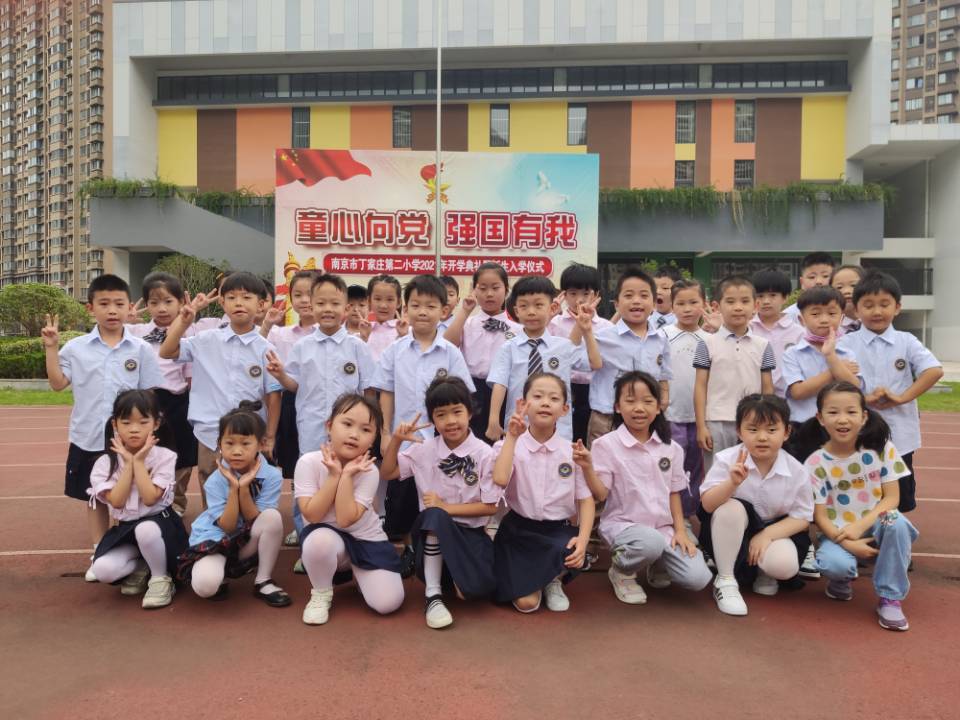 15班级合影.jpg