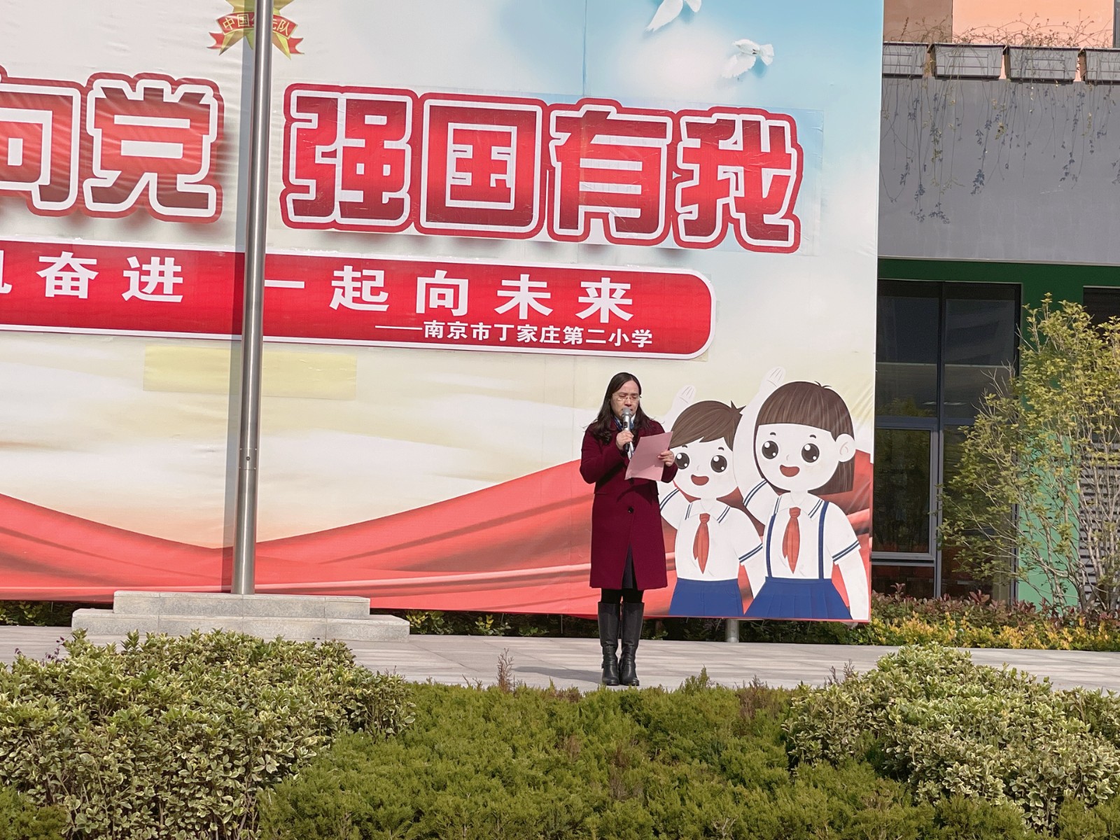 图片3.JPG