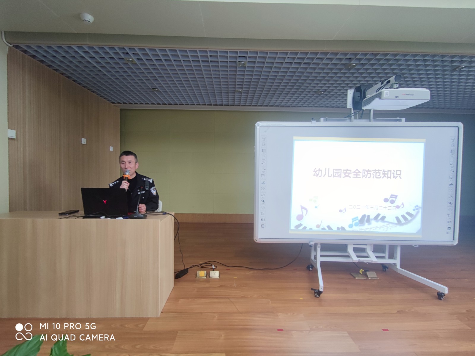 【安全第一】协同助力，关爱成长 ——记龙潭幼儿园龙岸分园法制进校园活动