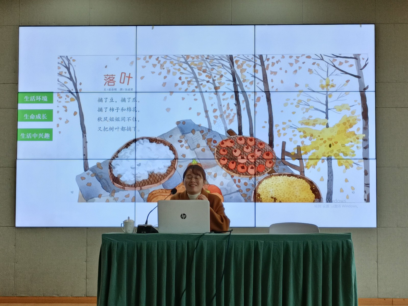 IMG20210319123617.jpg