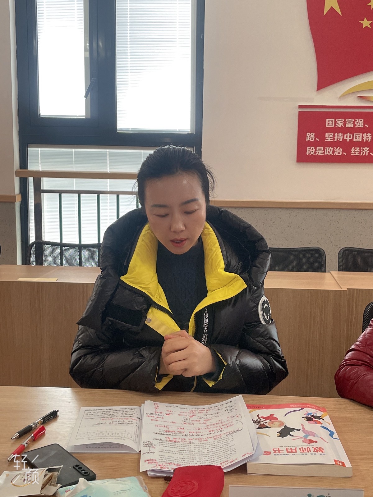 【乐活龙幼】聚力课程审议 构建课程框架 —记龙潭幼儿园龙岸分园课程审议中心组第一次会议
