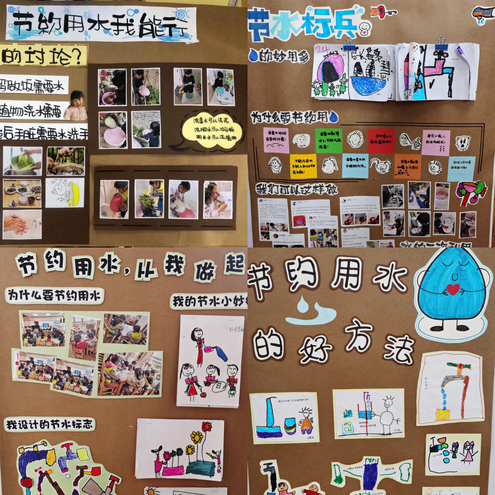 9FC97BE8B809A3AFACC7FCC8F7CB282E.jpg