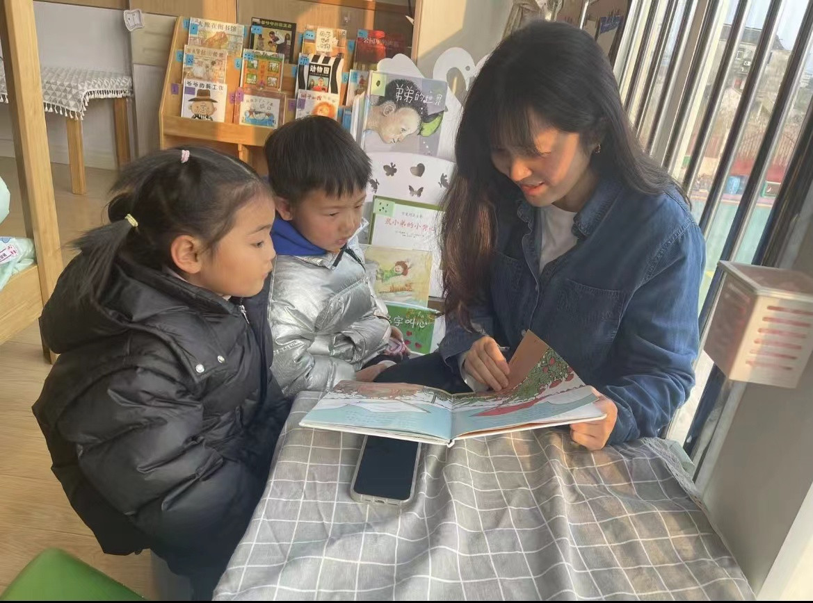 微信图片_20230317074554.jpg