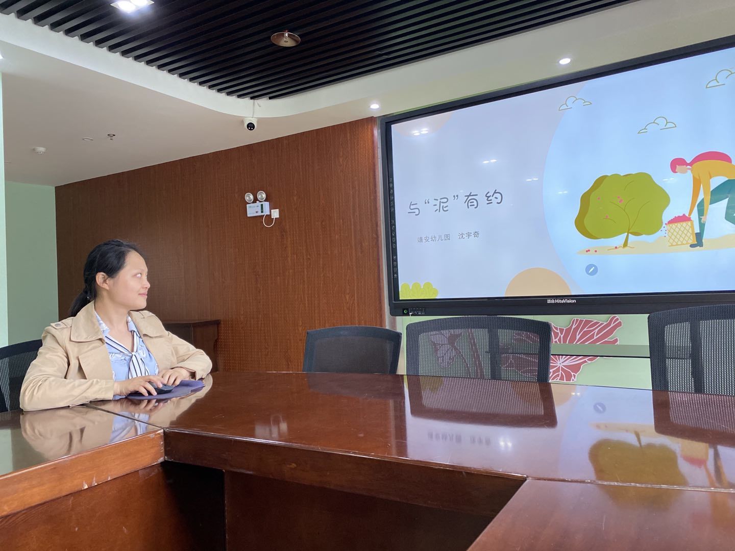 【乐活龙幼】立足真游戏  发现真精彩 —龙潭幼儿园靖安分园户外自主游戏观察案例分享