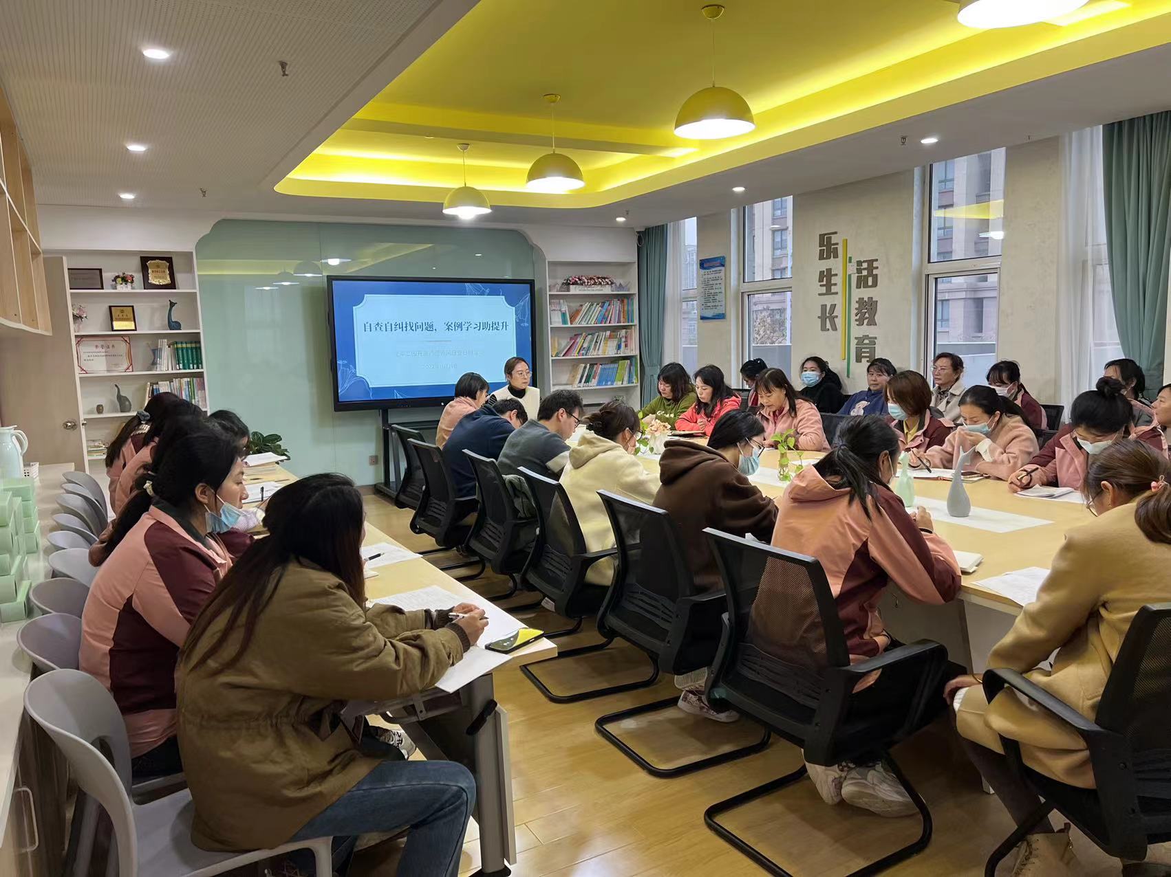 【乐活龙幼】为人师者以德立教 涵养师德铸魂育人——龙潭幼儿园师德师风系列活动