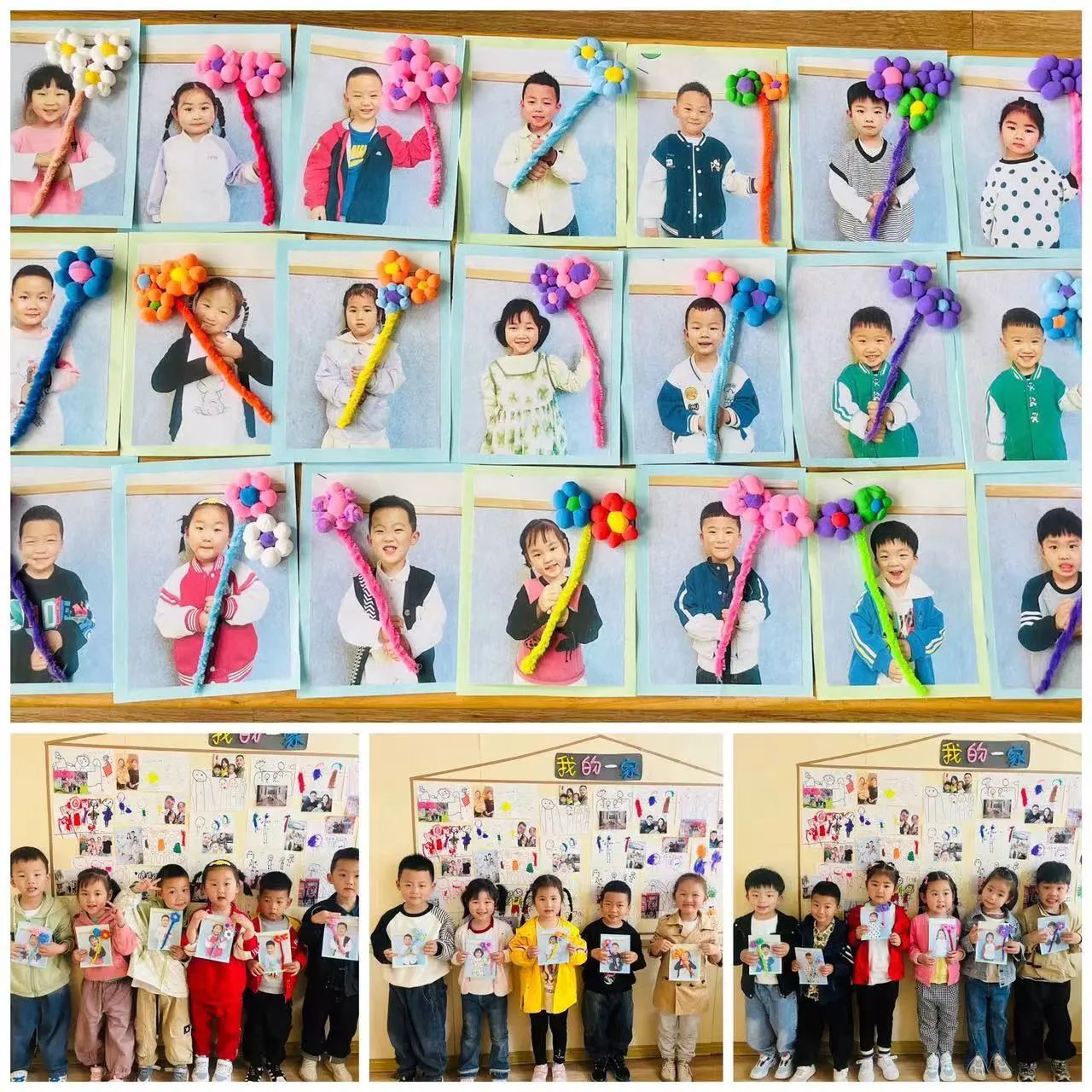 【乐活龙幼】浓情五月天 感恩母亲节——记龙潭幼儿园龙岸分园母亲节主题活动