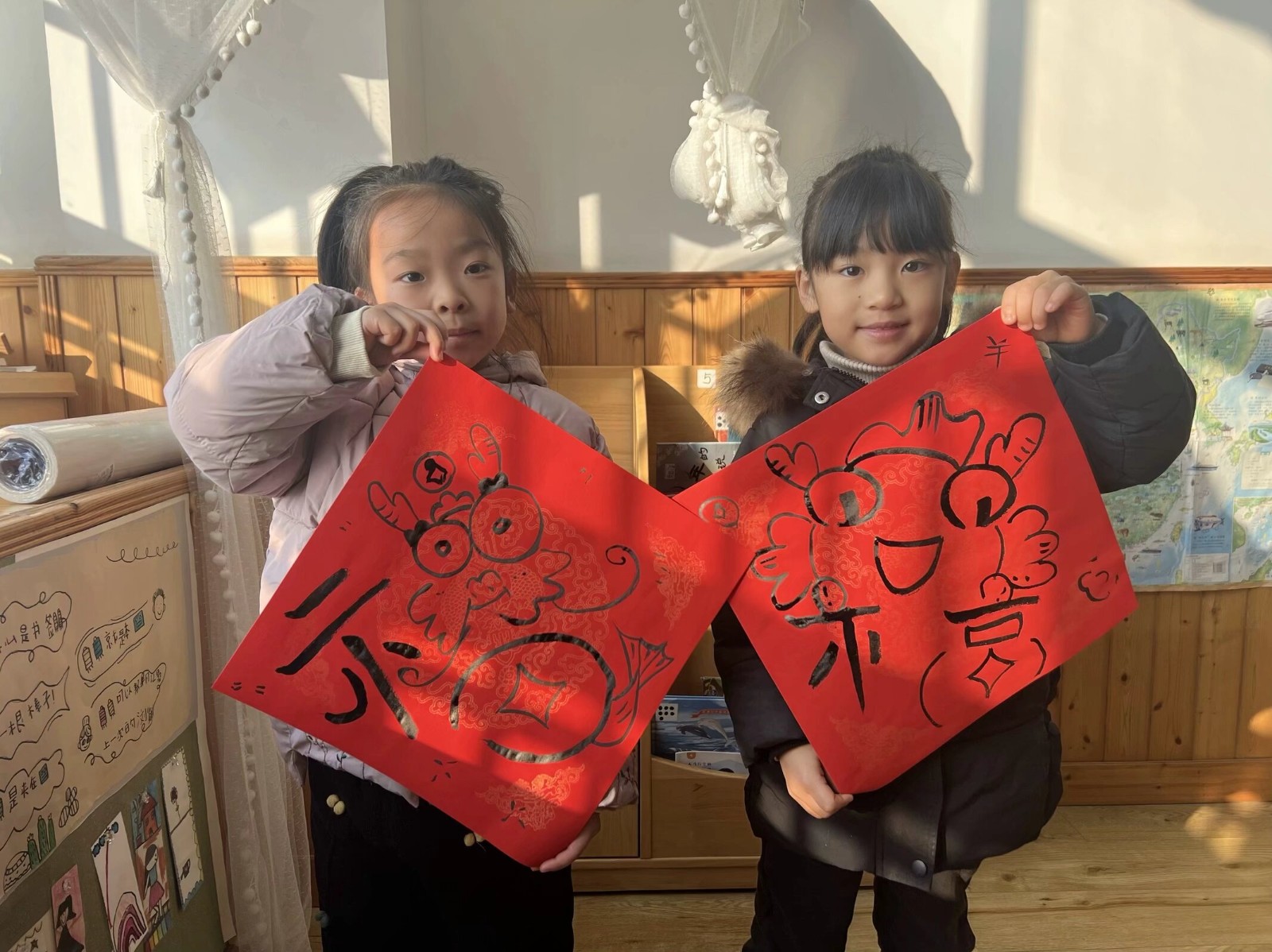 【乐活龙幼•家园共育】欢乐元旦 喜迎龙年——记龙潭幼儿园长江分园元旦系列活动