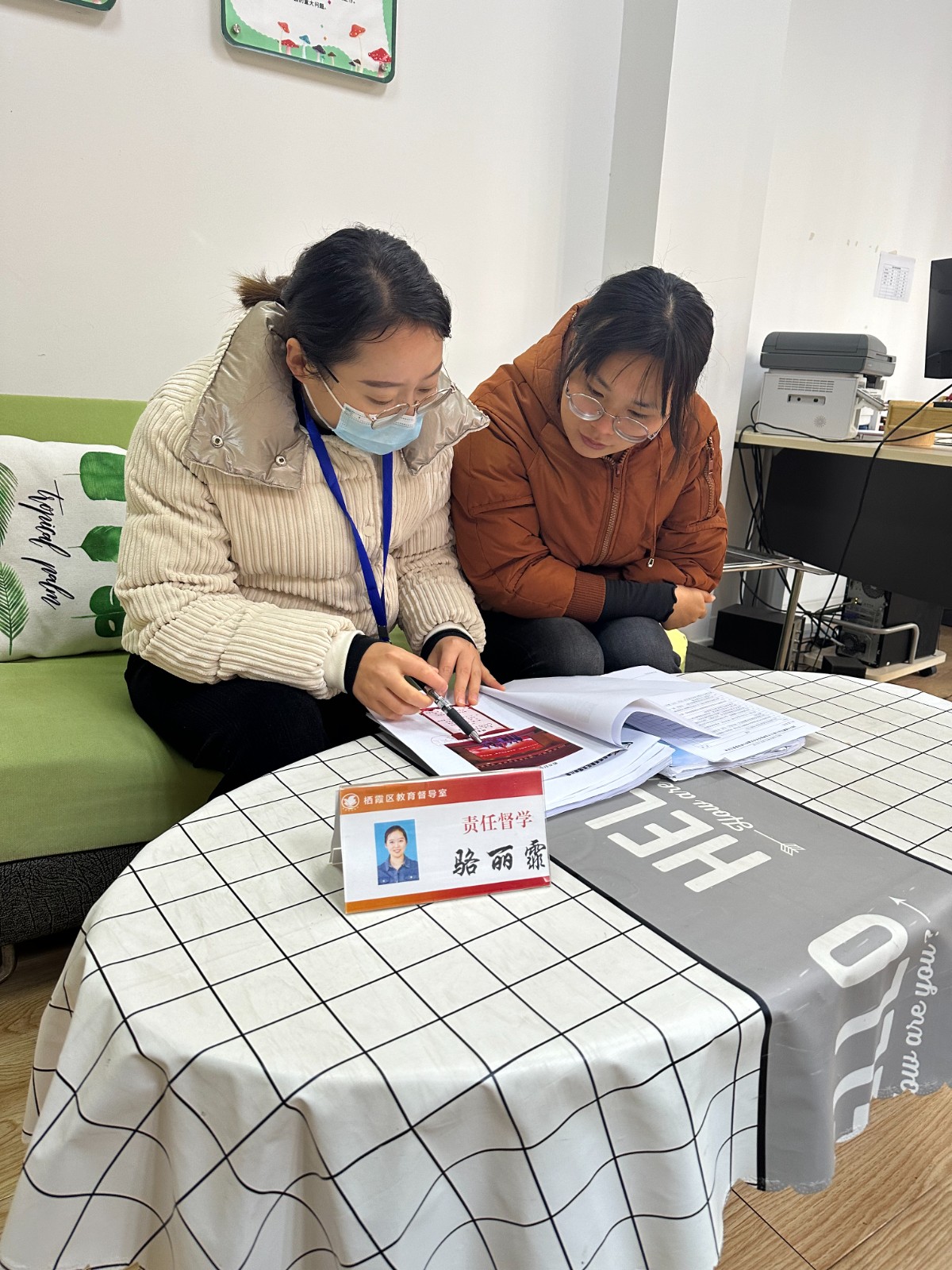 【乐活龙幼】督学促教 助力衔接 ——龙潭幼儿园靖安分园幼小衔接督学报道