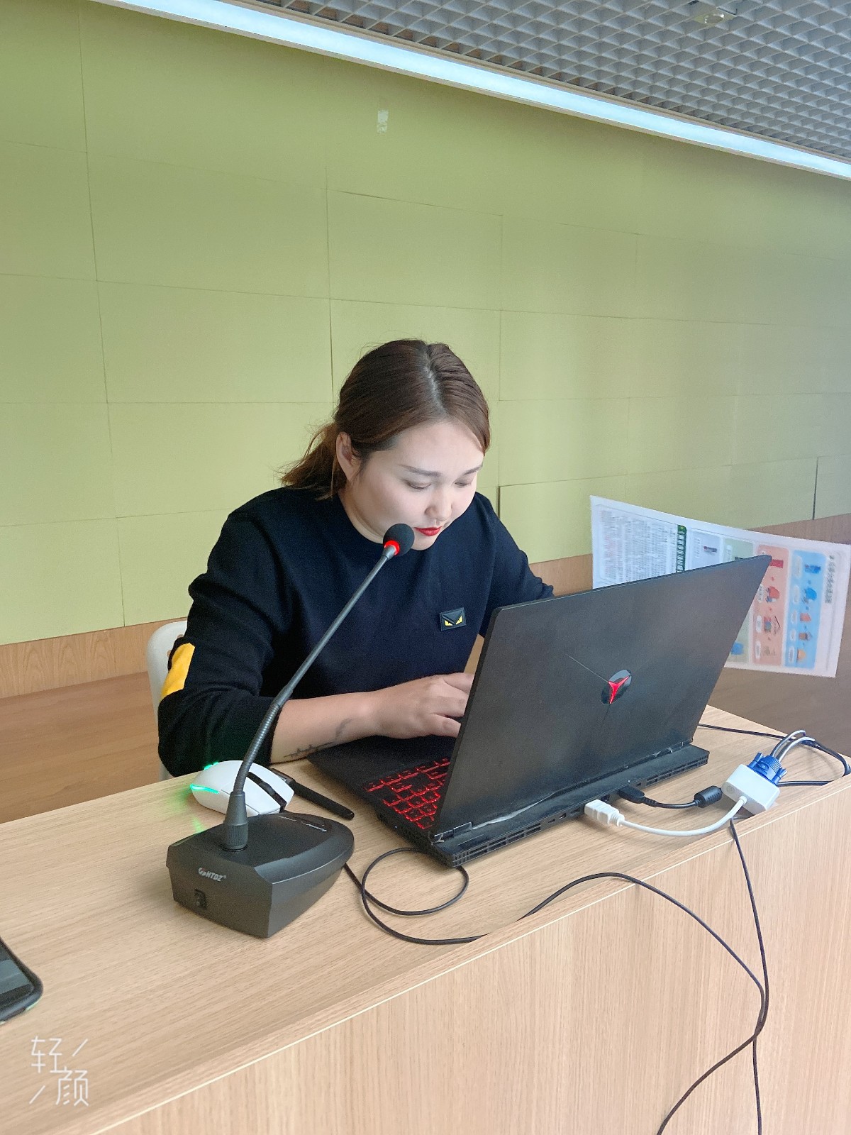 【乐活龙幼】分类在指尖，文明在心间 ——记龙潭幼儿园龙岸分园生活垃圾分类投放知识培训