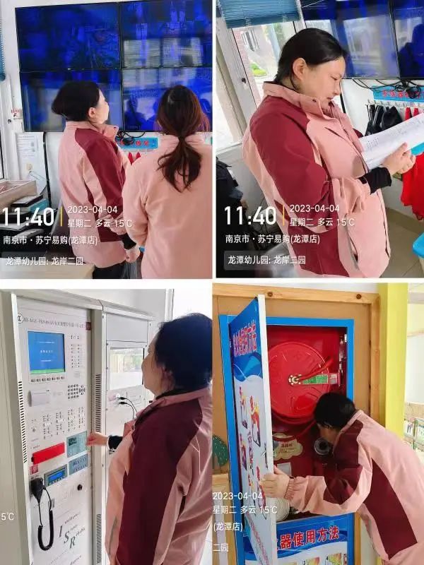 【乐活龙幼·安全第一】“清明将至，安全先行” ——记龙潭幼儿园清明节前安全大检查