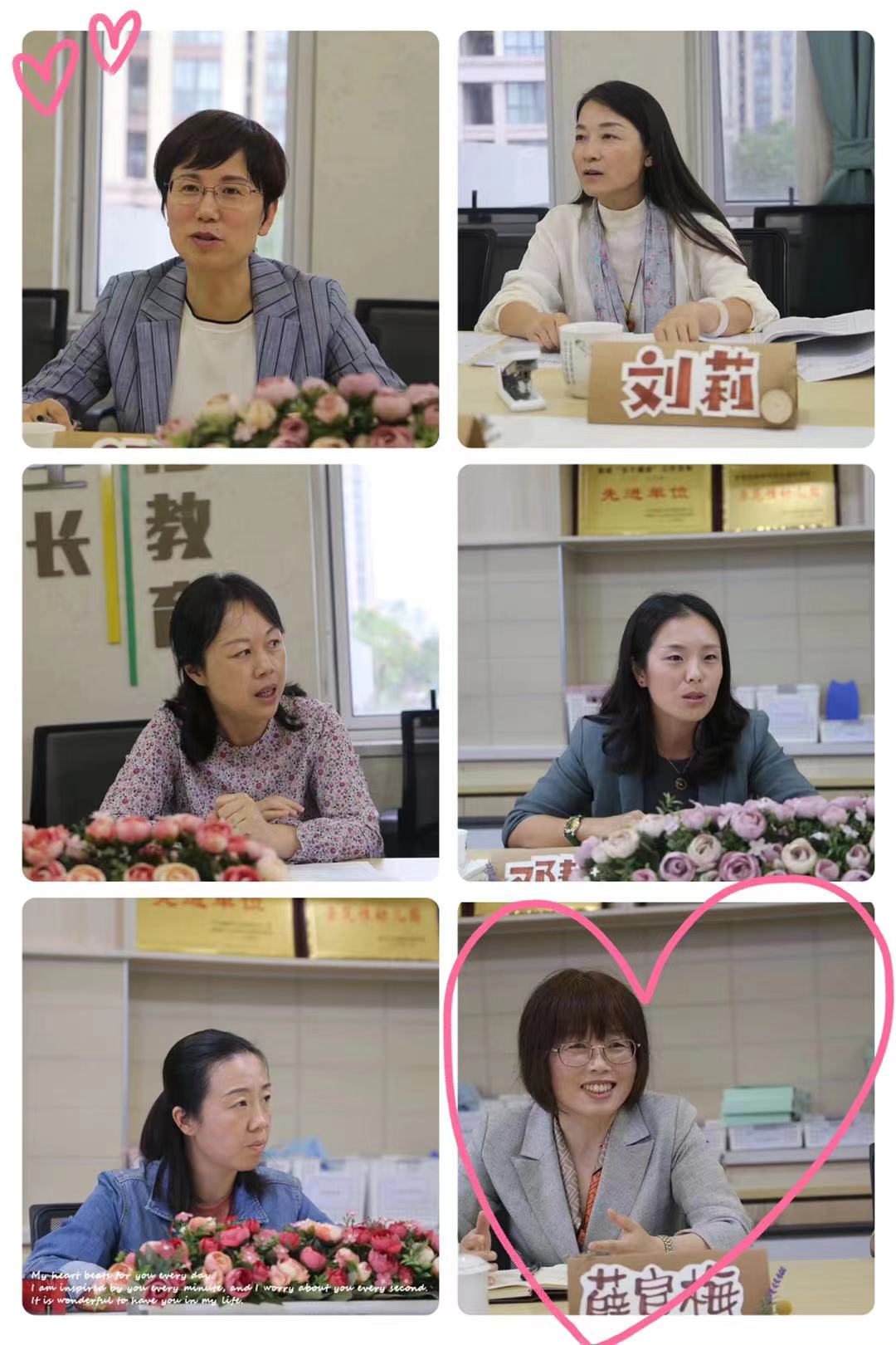 【乐活龙幼】专家引领促发展，备战省优强信心