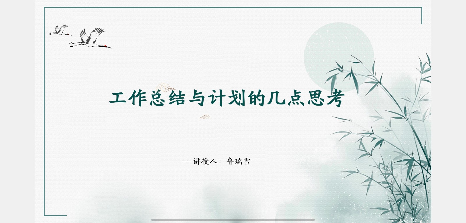 微信图片_20210118200557.jpg