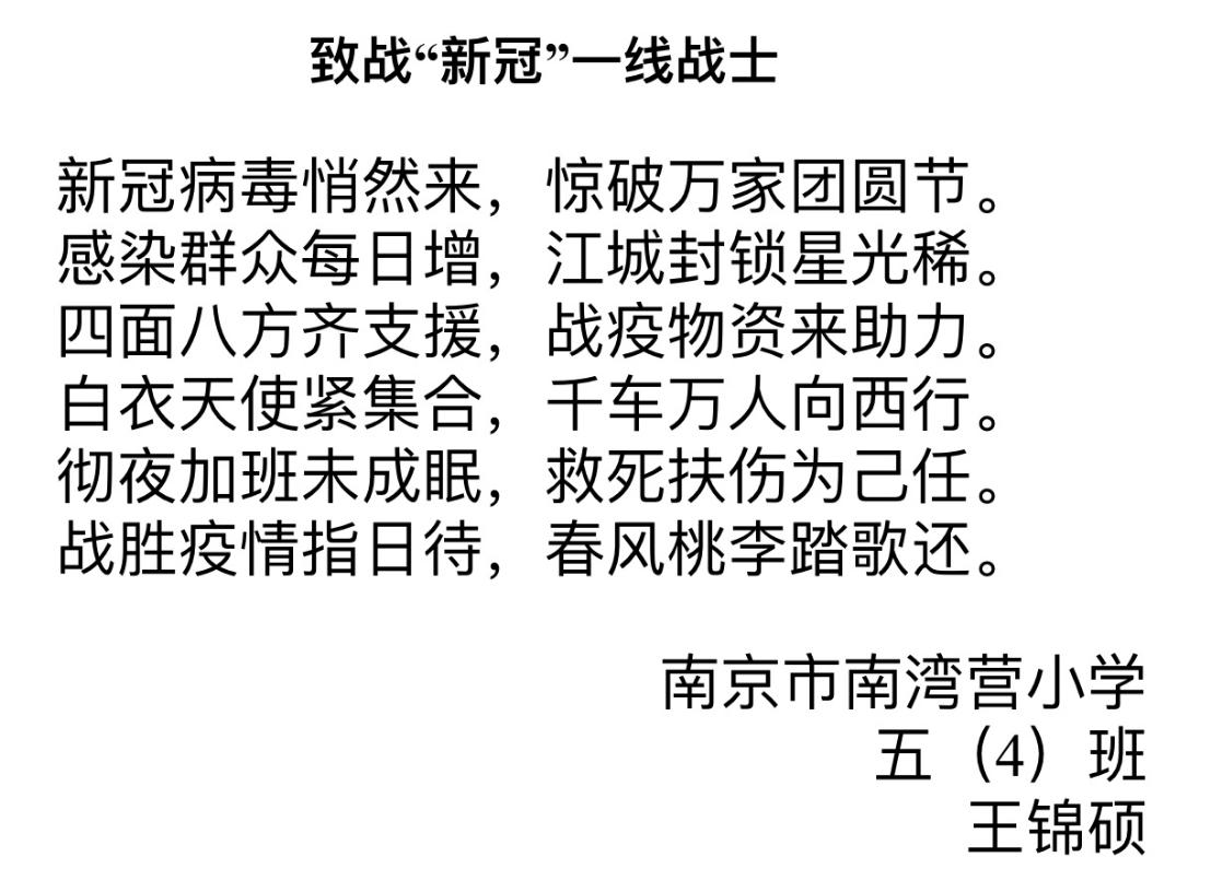 致敬，劳动者_html_7e8277a9.jpg