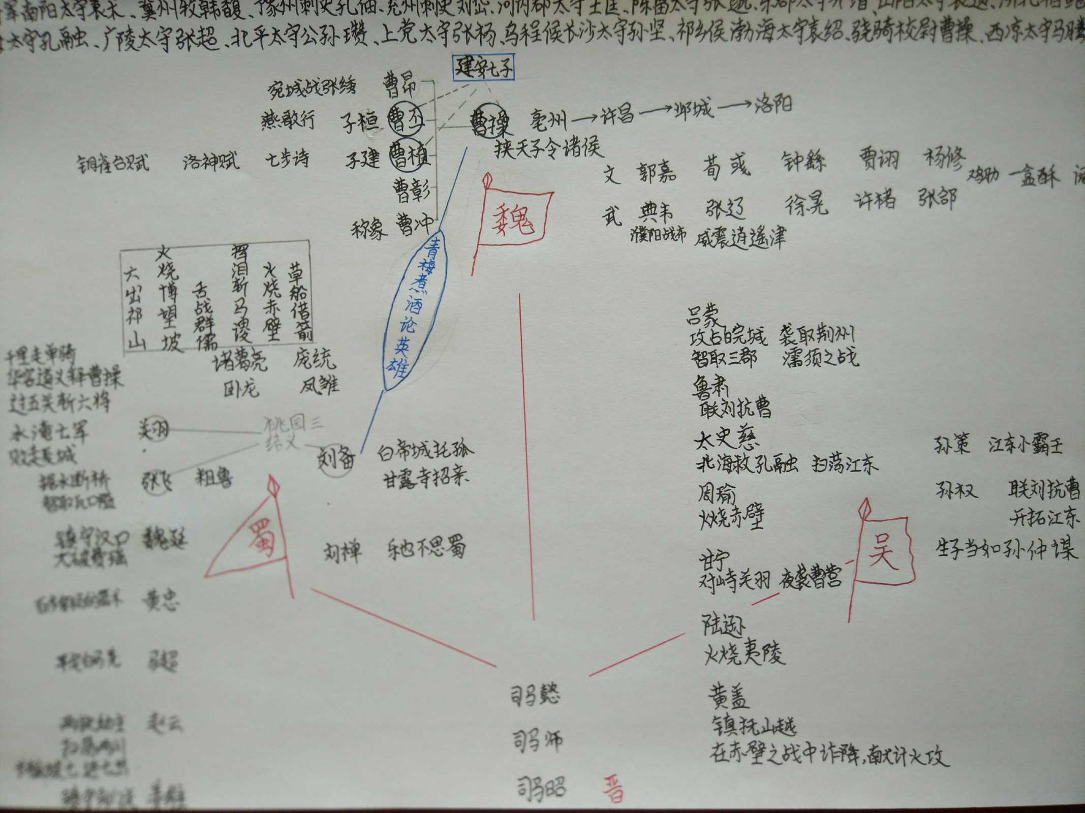 通讯稿_html_68282113.jpg