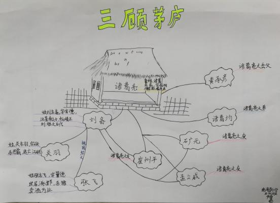 通讯稿_html_m2f214705.jpg
