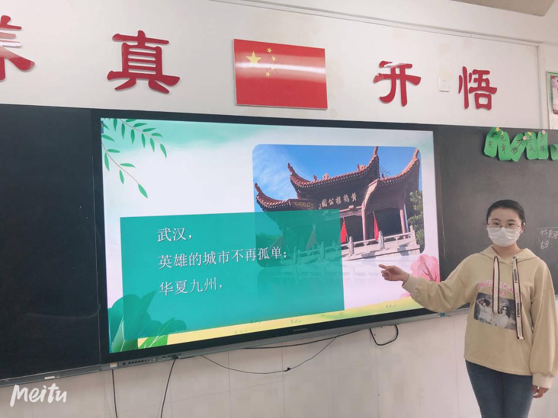 感恩祖国，珍爱生命_html_m5c83ec6e.jpg