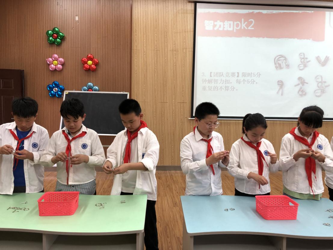 20200529五年级年级PK_html_695e8acf.jpg