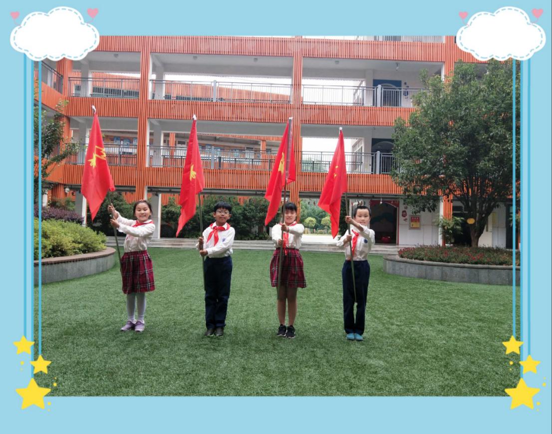 文明礼仪记心间，争做新时代好队员_html_m12c7d776.jpg