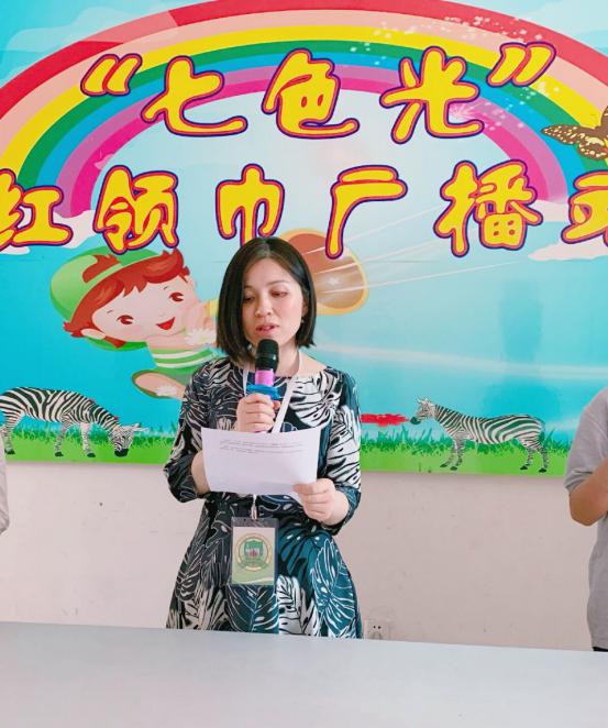 2020.5.18开学典礼暨升旗仪式通讯稿_html_11eafb5.jpg