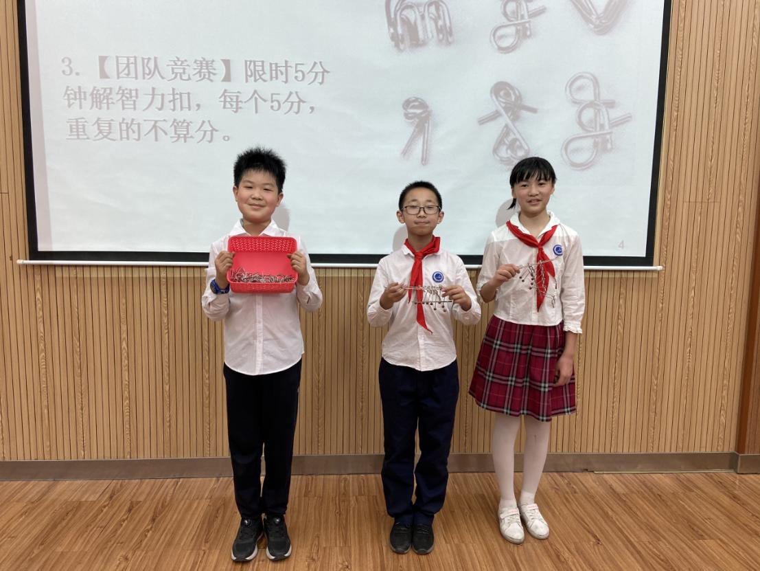 20200529五年级年级PK_html_7ce85a8f.jpg