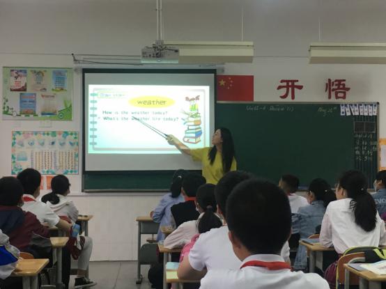 5月25号研究课报道_html_17d8f779.jpg