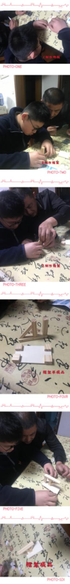 童真南湾营_html_61570719.jpg