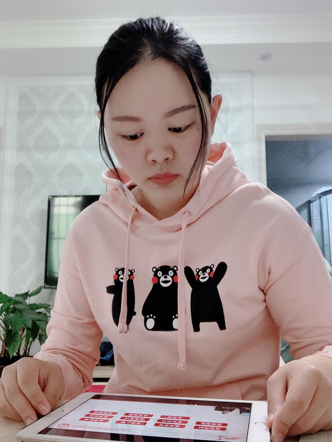 教师教育  报道_html_m687d814f.jpg