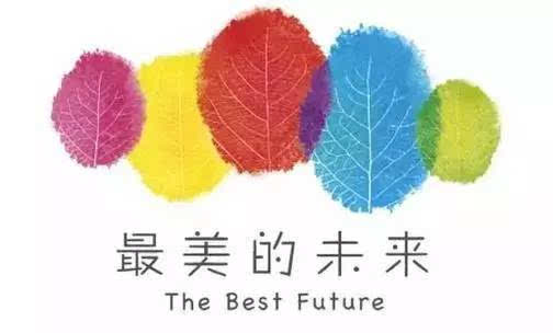 孩子学习上有焦虑 父母做好心灵的港湾_html_maf3933d.jpg