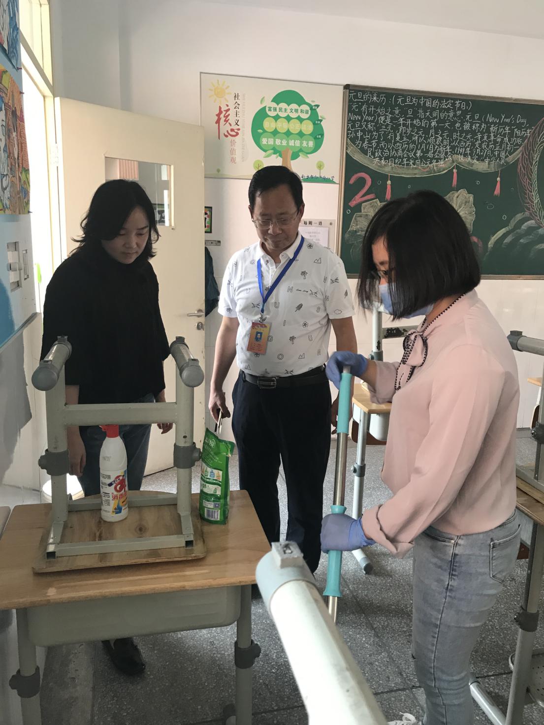 4.30 督学_html_m5698d83a.jpg