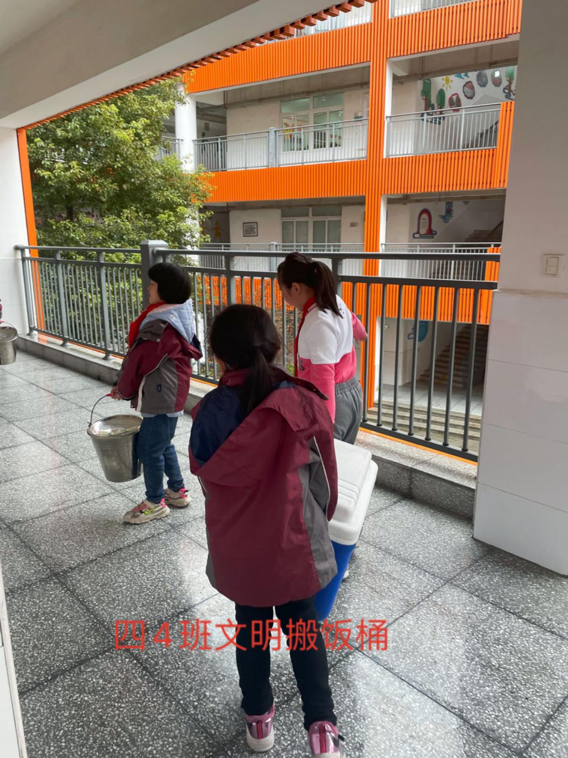 新建 DOC 文档_html_m7301faed.jpg