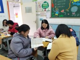 20210310语文组校本教研报道_html_780763b6.jpg