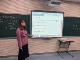 20210310李嘉靓童学课堂报道_html_m4f50956c.jpg