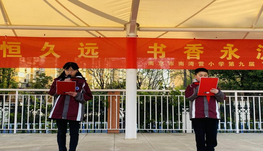 20210322五1中队升旗仪式报道_html_m5a98306b.jpg