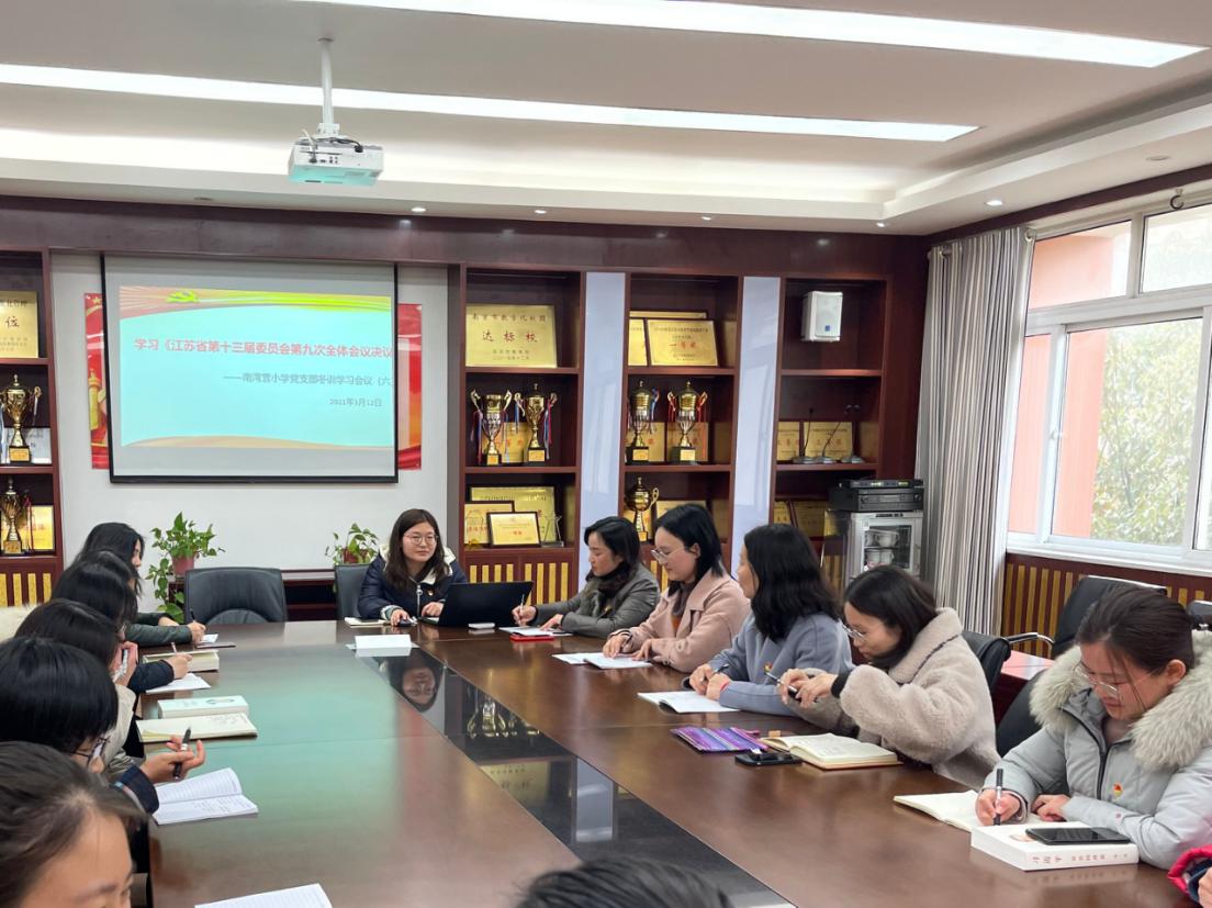 20210312南湾营小学党支部冬训会议（六）报道_html_m19aef02c.jpg