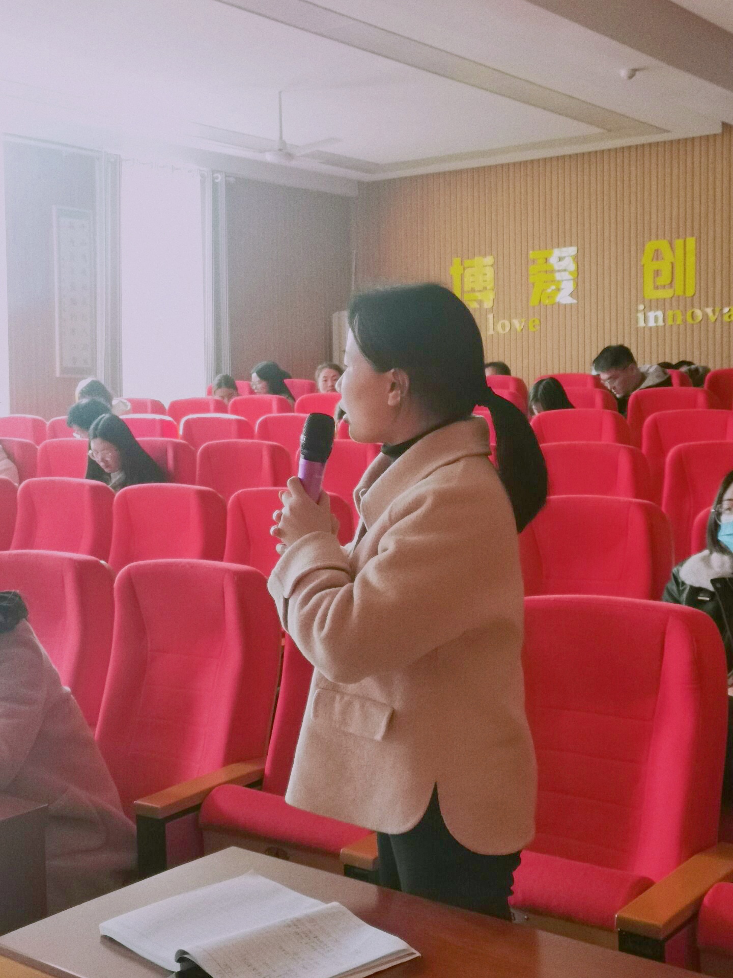 20210322董智童真论坛报道_html_m6775e0f9.jpg