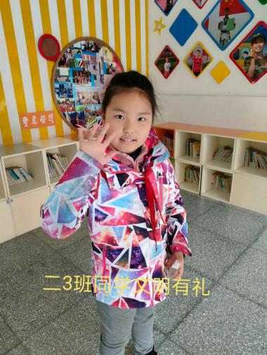 新建 DOC 文档_html_m3f923dbb.jpg