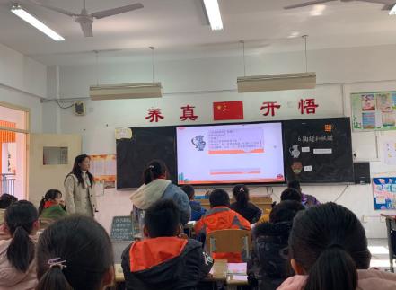 20210304阳光名师工作坊报道_html_m57be51a0.jpg