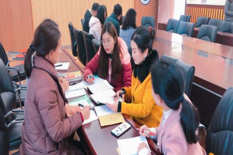 20210304阳光名师工作坊报道_html_m8752df5.jpg