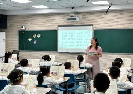 20230530付敏童学课堂报道_html_m2ade35ea.jpg